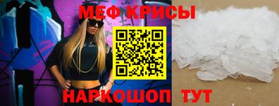 гашик Среднеуральск