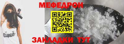 гашик Среднеуральск