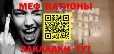 spice Старая Купавна