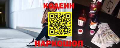 гашик Среднеуральск