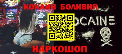 mix Ставрополь