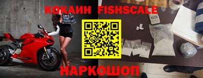 гашик Среднеуральск