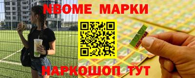 гашик Среднеуральск