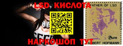 гашик Среднеуральск