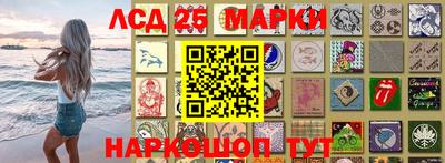 mix Ставрополь