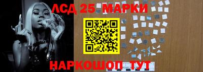 гашик Среднеуральск