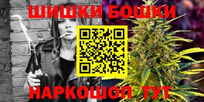 mix Ставрополь