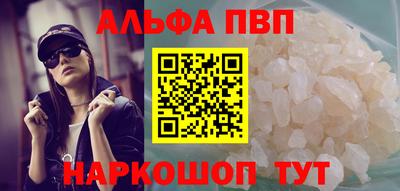 mix Ставрополь