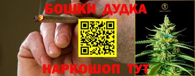 spice Старая Купавна