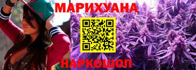 spice Старая Купавна