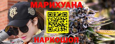 spice Старая Купавна