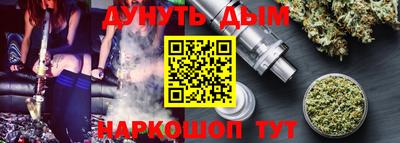 mix Ставрополь