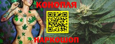 гашик Среднеуральск
