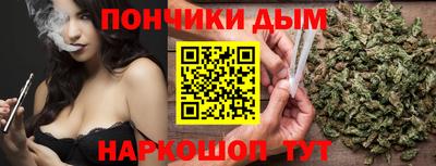 mix Ставрополь