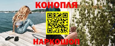 spice Старая Купавна