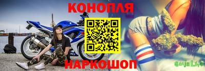 mix Ставрополь