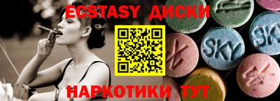 гашик Среднеуральск