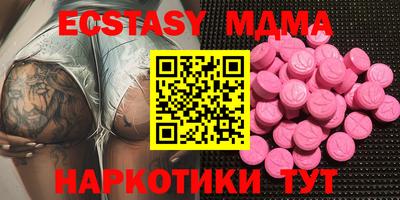 spice Старая Купавна