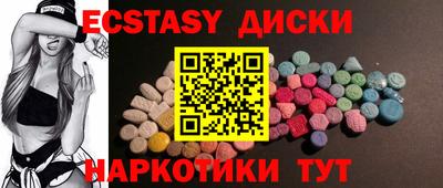 гашик Среднеуральск