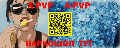 гашик Среднеуральск
