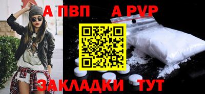 гашик Среднеуральск