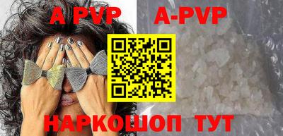 mix Ставрополь