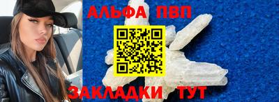 гашик Среднеуральск