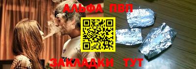 гашик Среднеуральск