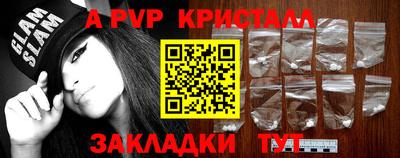 гашик Среднеуральск