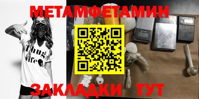 гашик Среднеуральск