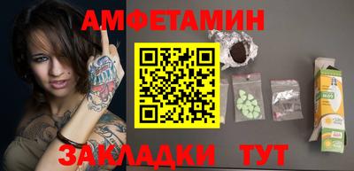 гашик Среднеуральск