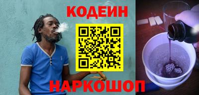 mix Ставрополь