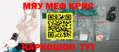 гашик Среднеуральск
