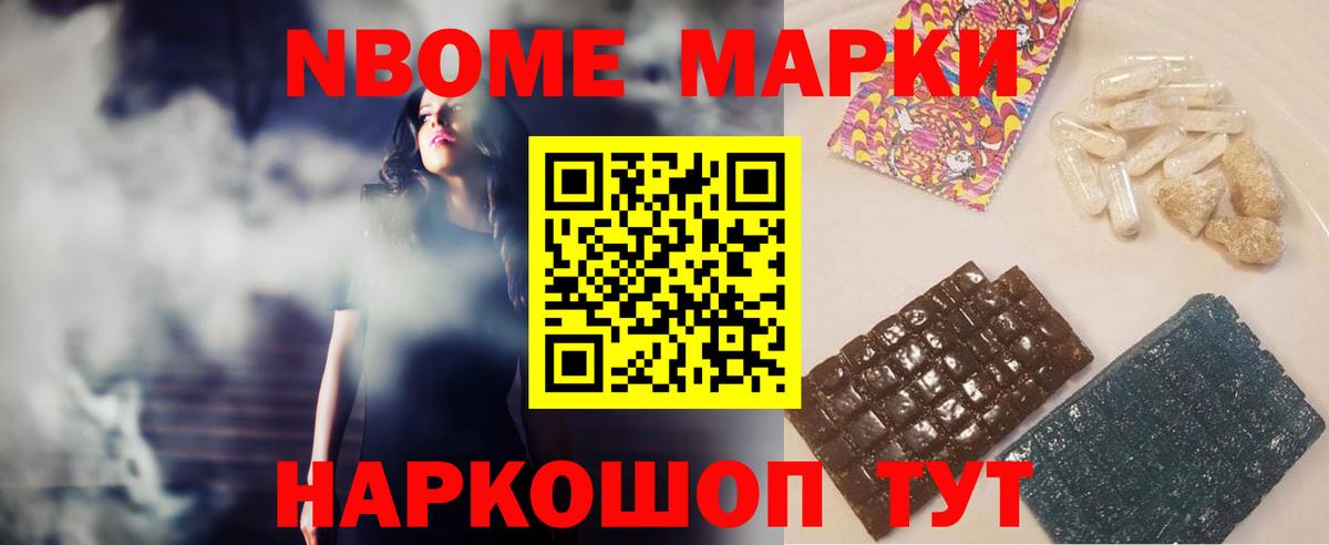 Электросталь  ЛСД экстази  ЛСД экстази кислота  Вход с VPN  LSD-25 экстази ecstasy 